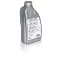 Bidon d'huile de lubrification pour destructeur IDEAL (1L)